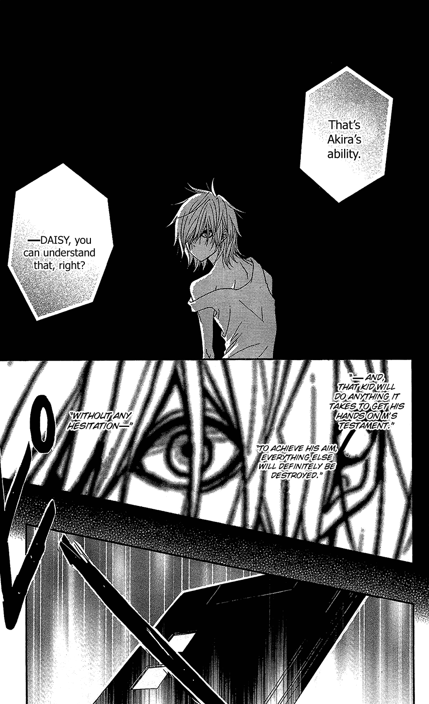 Read Dengeki Daisy En Manga Online