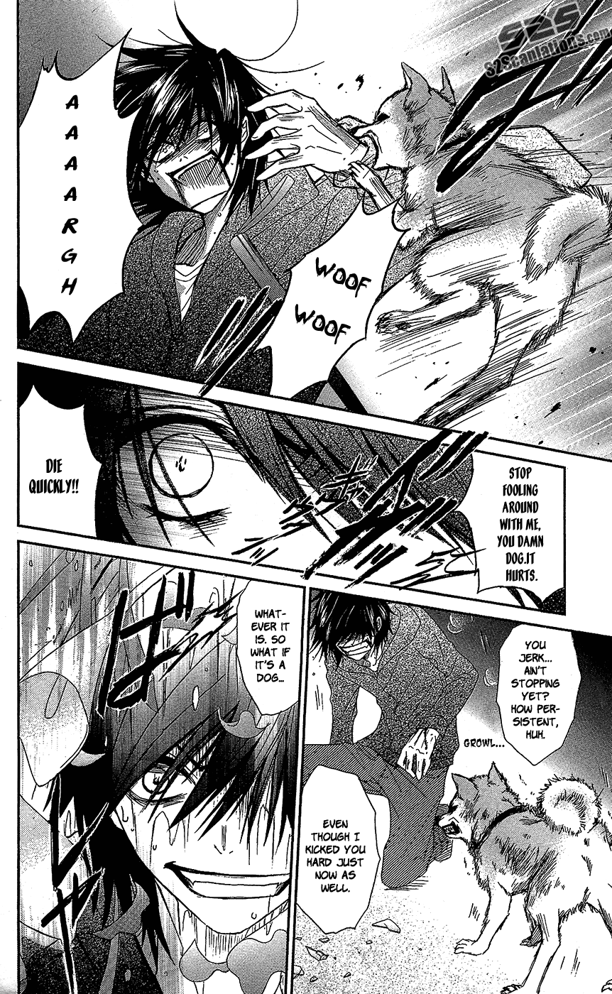 Read Dengeki Daisy En Manga Online