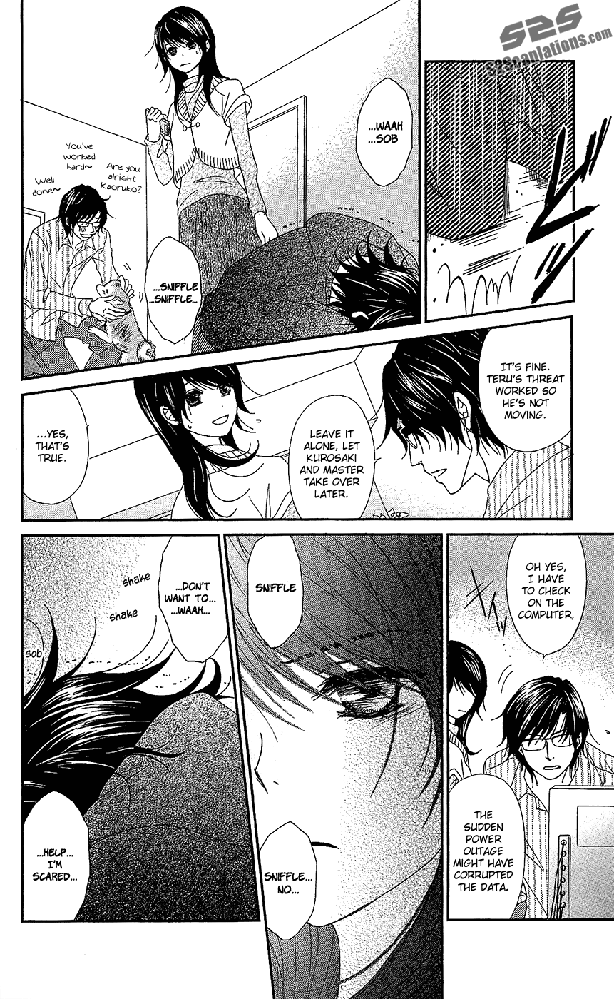 Read Dengeki Daisy En Manga Online