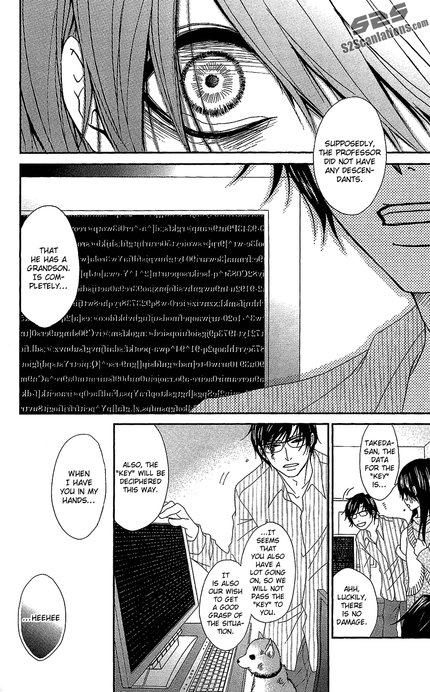 Read Dengeki Daisy En Manga Online