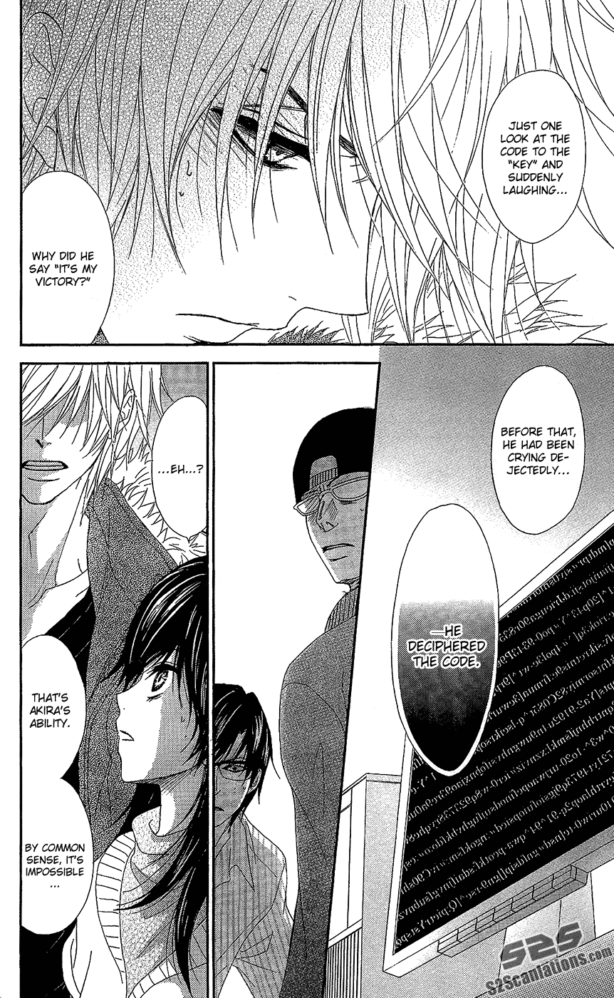 Read Dengeki Daisy En Manga Online