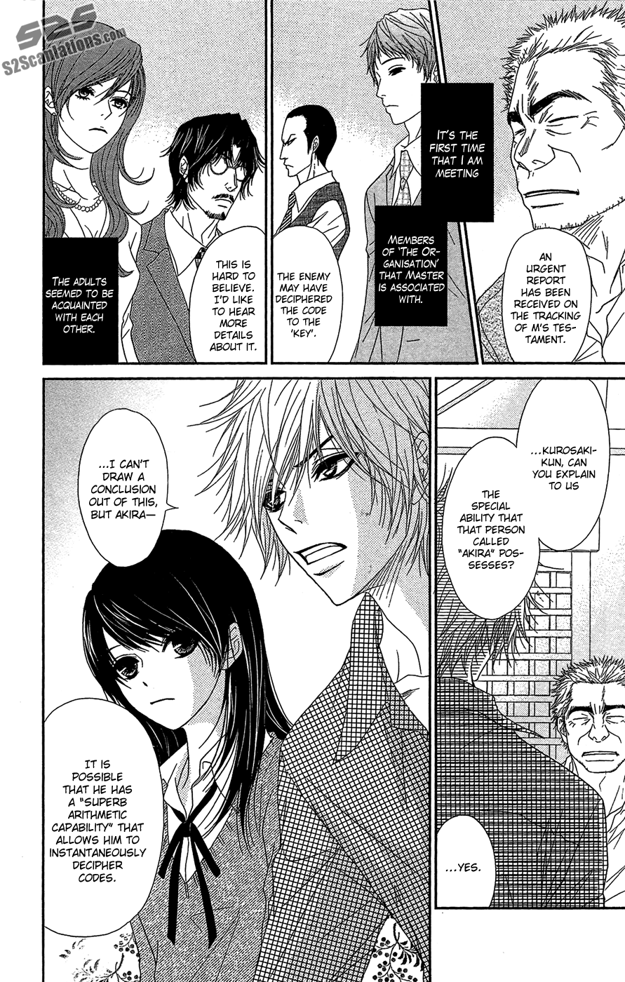 Read Dengeki Daisy En Manga Online