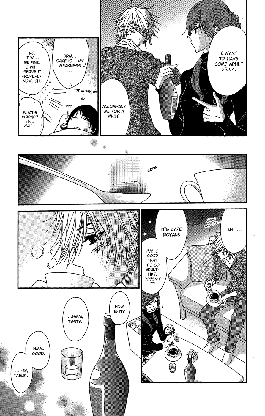 Read Dengeki Daisy En Manga Online