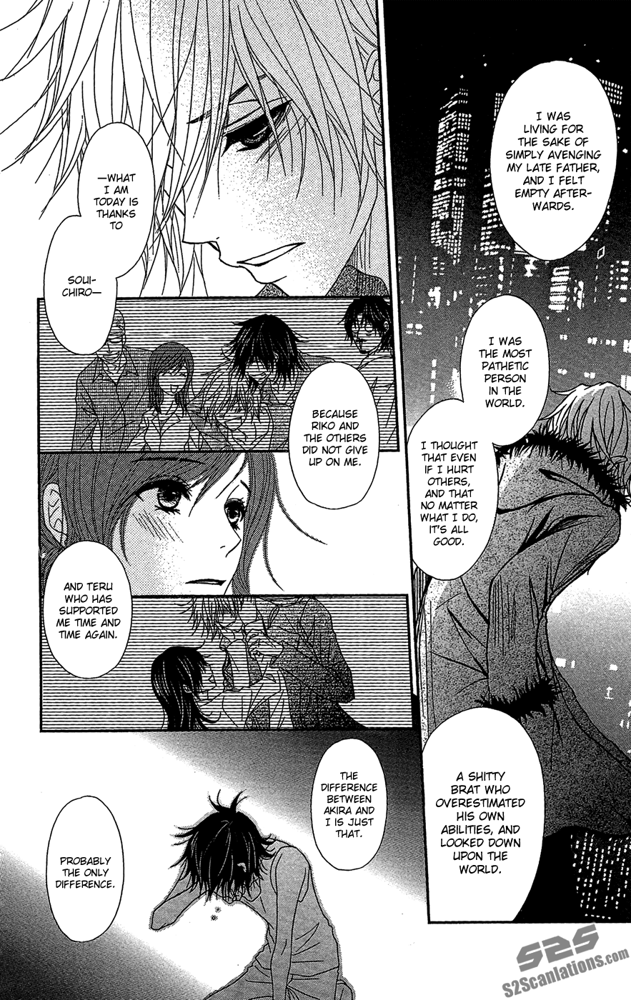 Read Dengeki Daisy En Manga Online