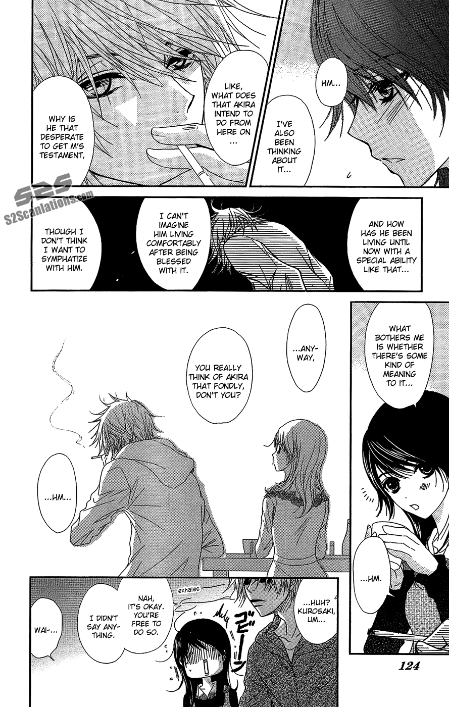 Read Dengeki Daisy En Manga Online