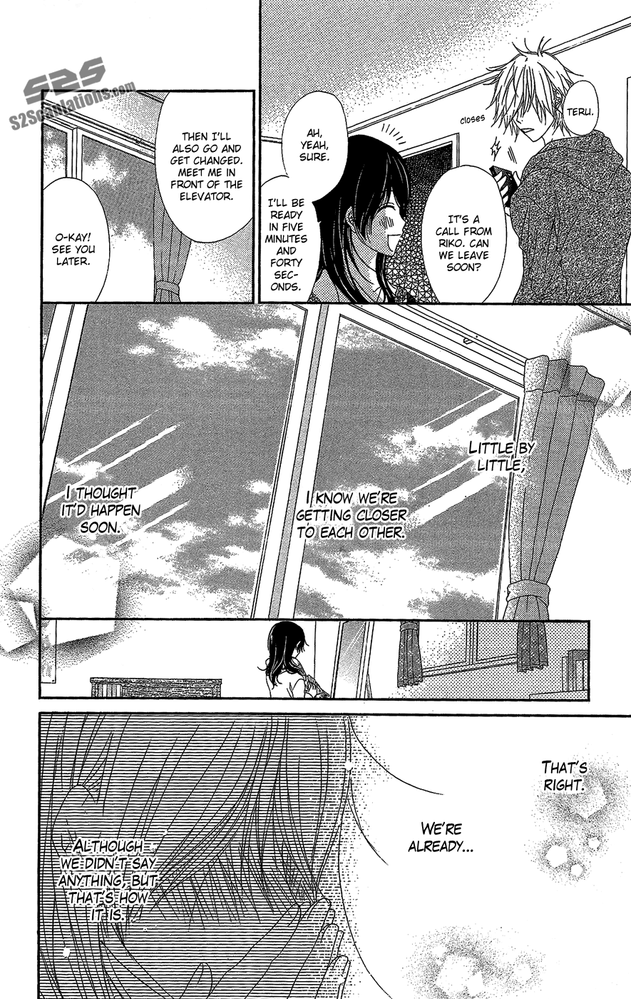 Read Dengeki Daisy En Manga Online