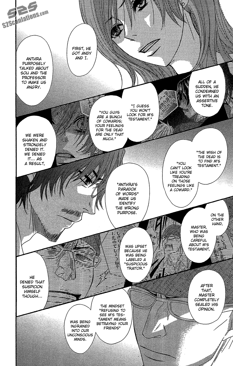 Read Dengeki Daisy En Manga Online
