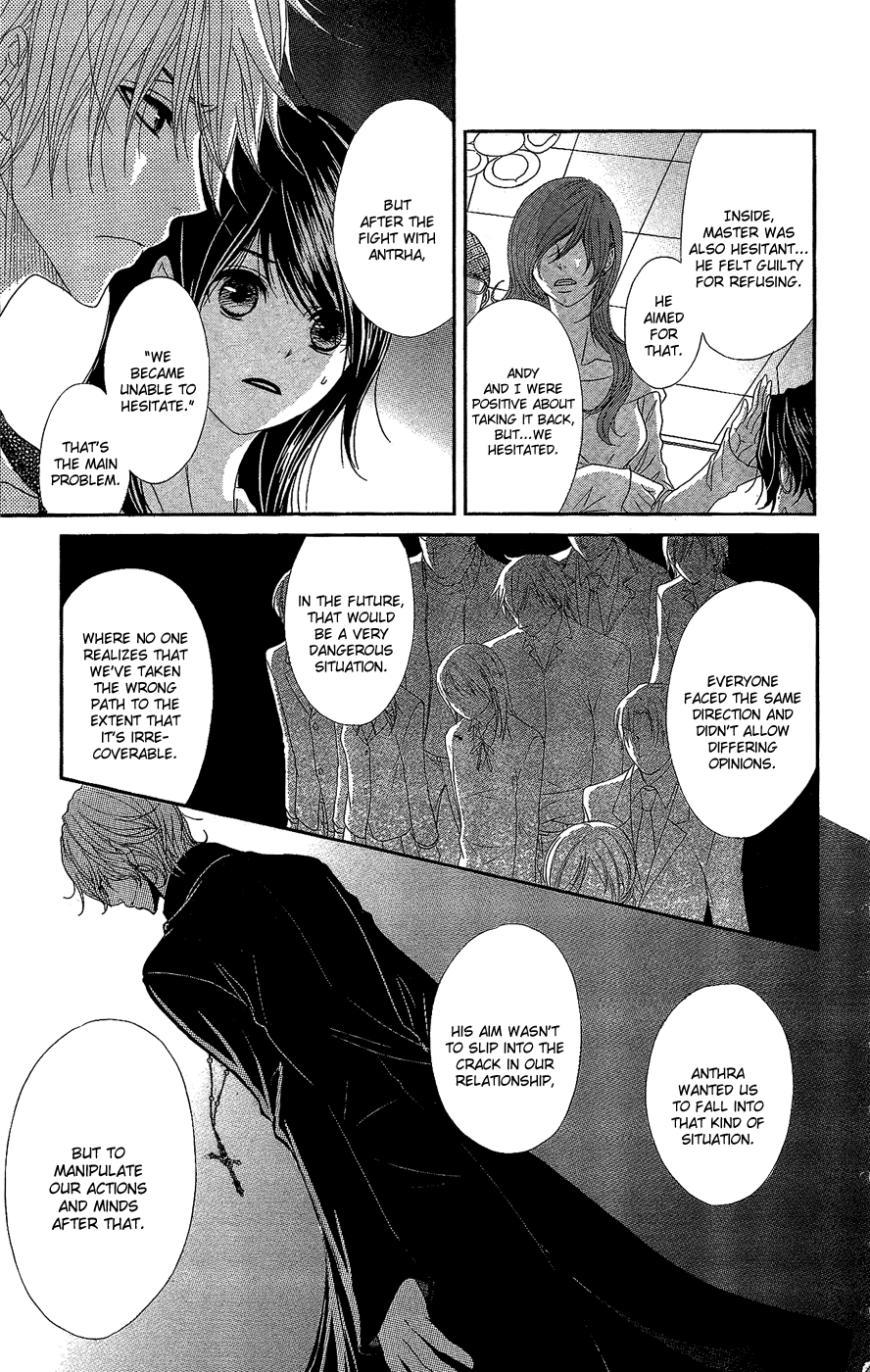 Read Dengeki Daisy En Manga Online