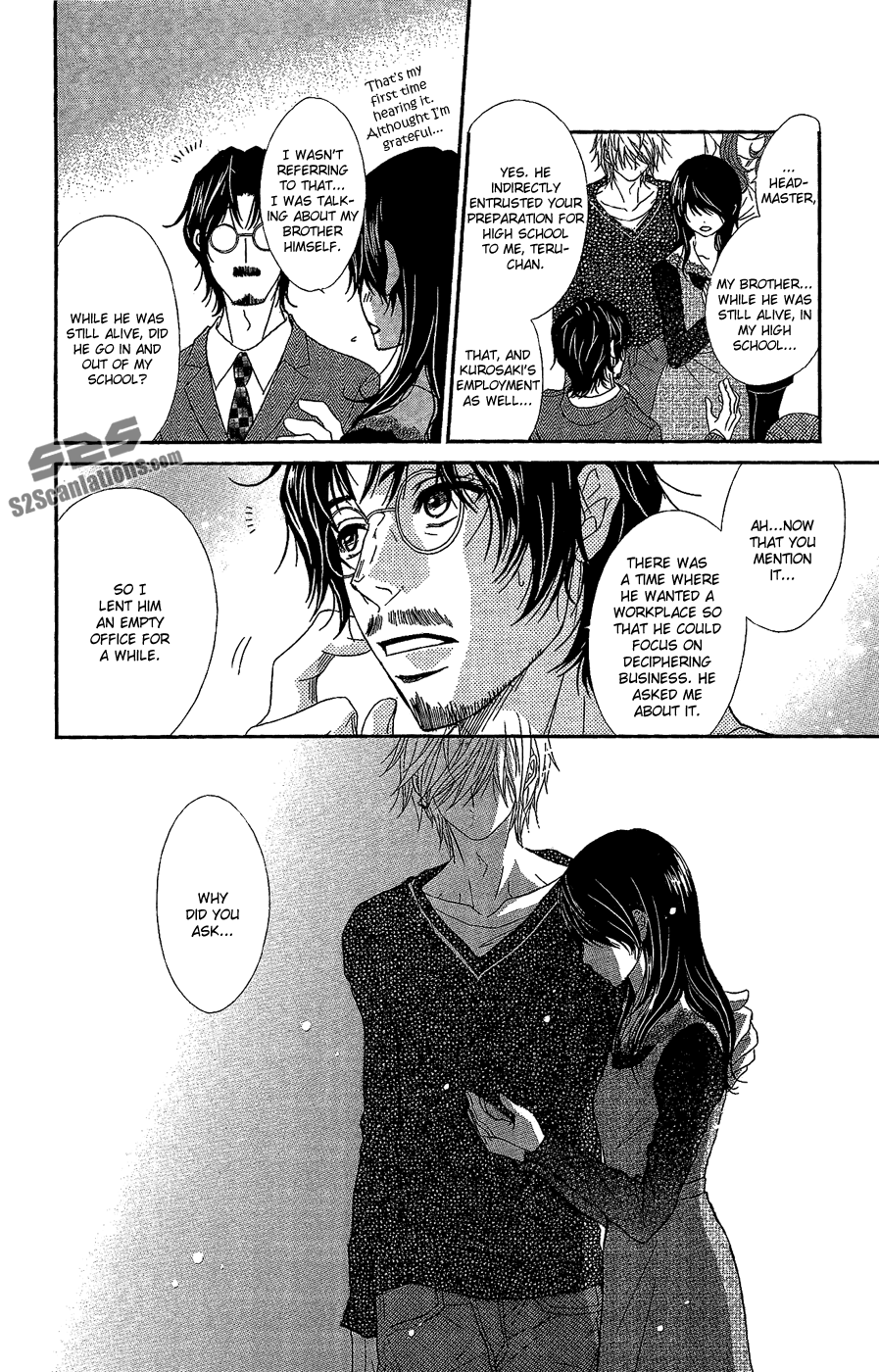 Read Dengeki Daisy En Manga Online