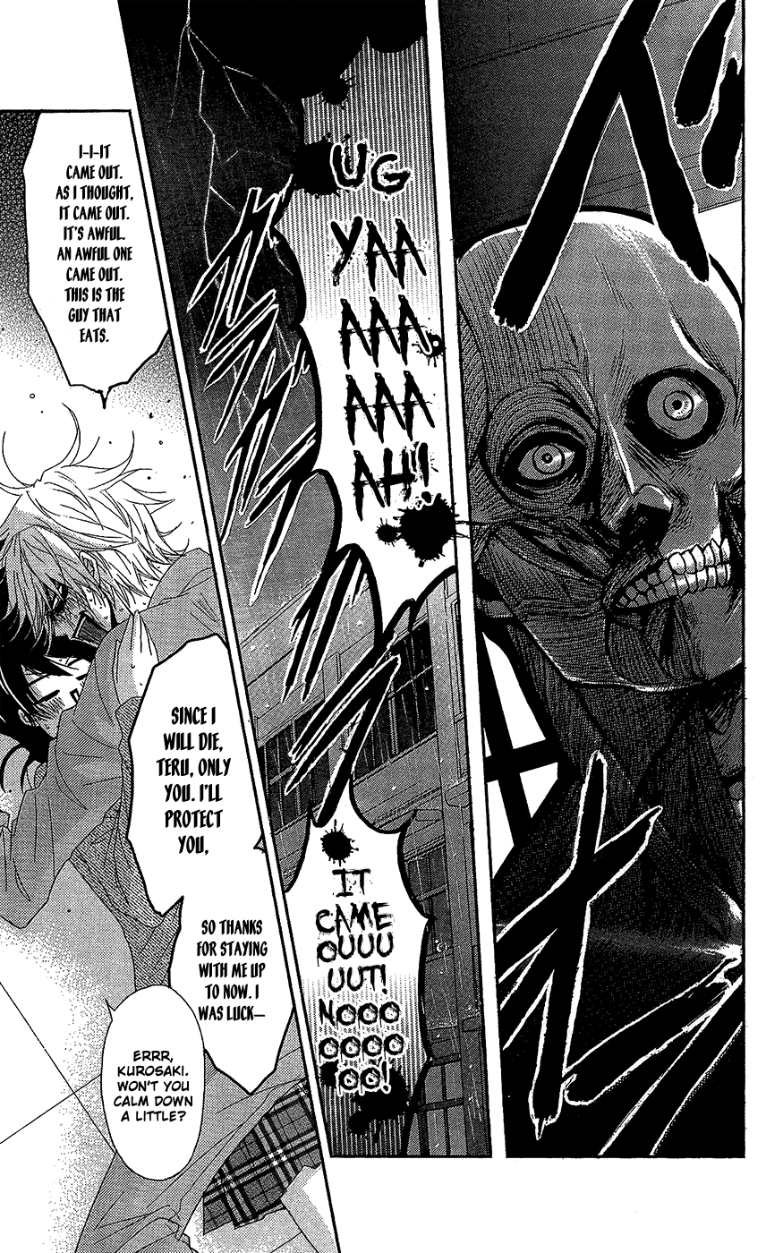 Read Dengeki Daisy En Manga Online