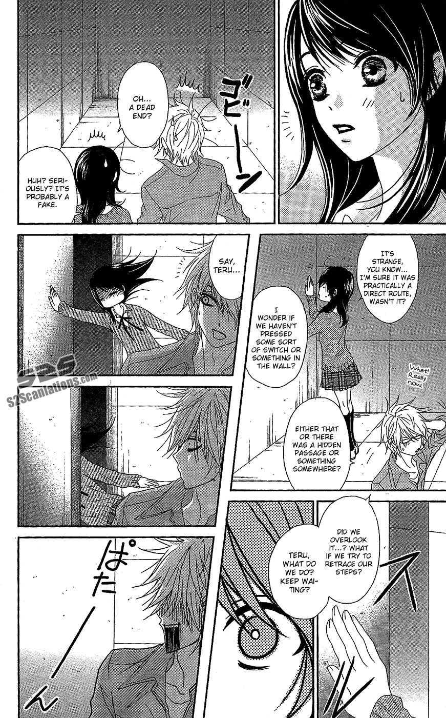 Read Dengeki Daisy En Manga Online