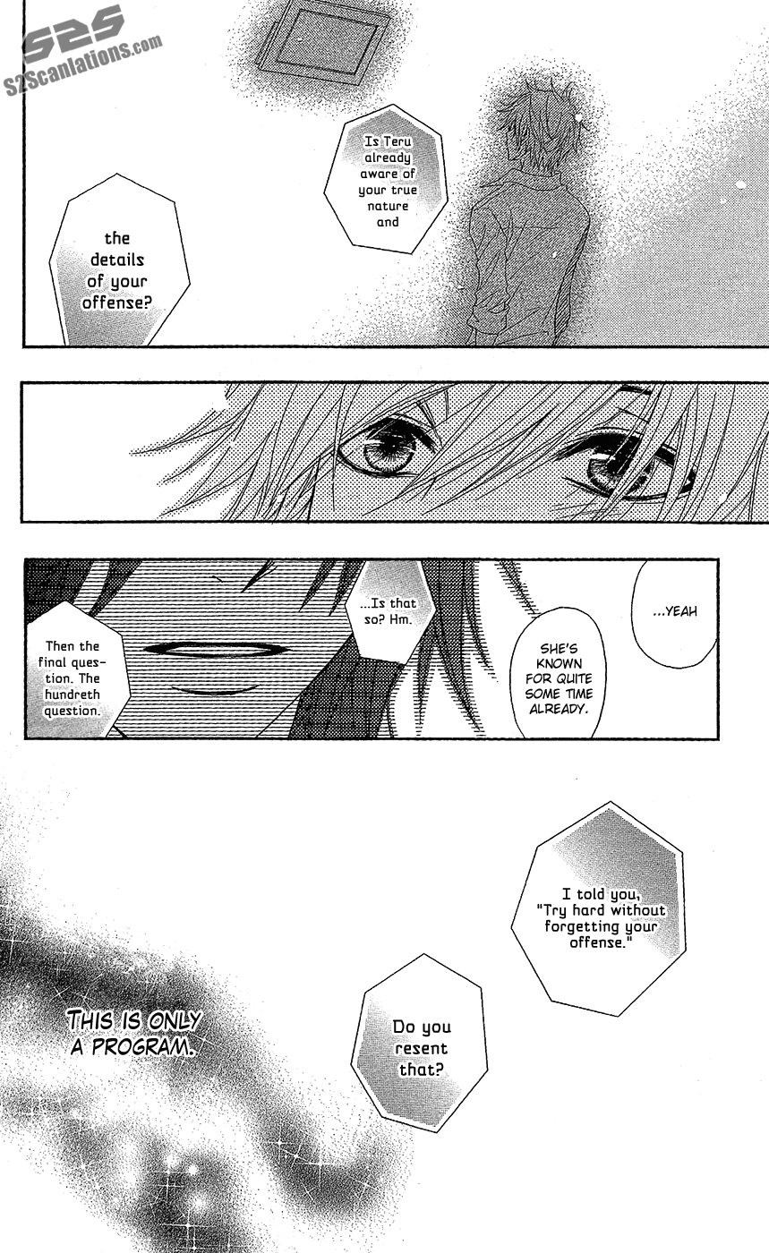 Read Dengeki Daisy En Manga Online