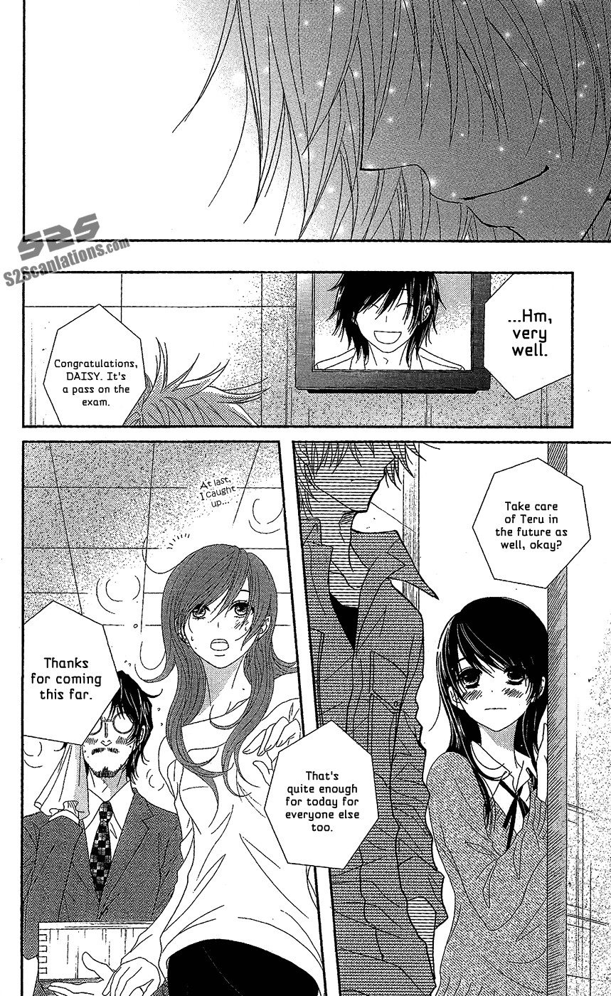Read Dengeki Daisy En Manga Online