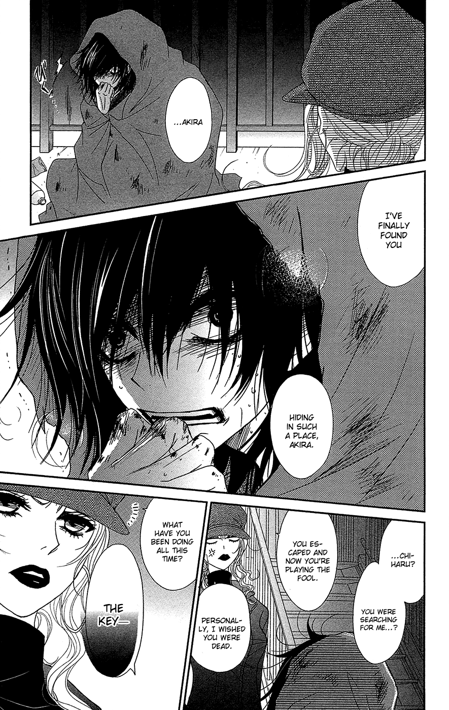 Read Dengeki Daisy En Manga Online
