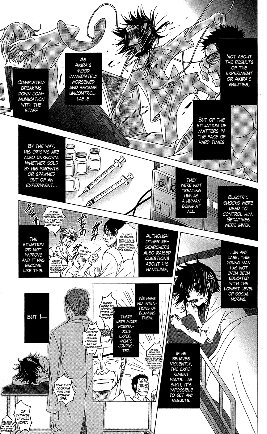 Read Dengeki Daisy En Manga Online