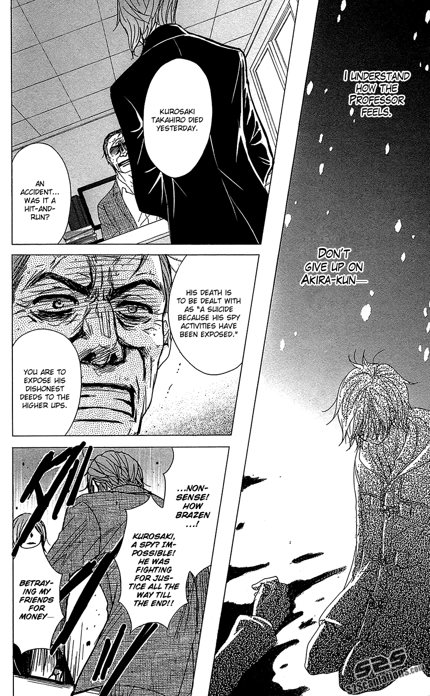 Read Dengeki Daisy En Manga Online