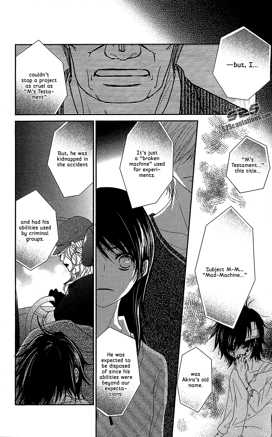 Read Dengeki Daisy En Manga Online