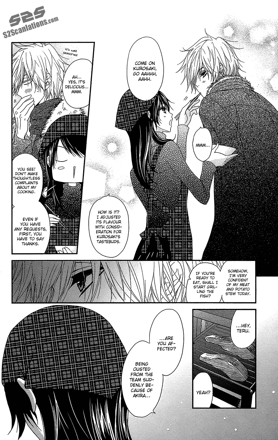Read Dengeki Daisy En Manga Online