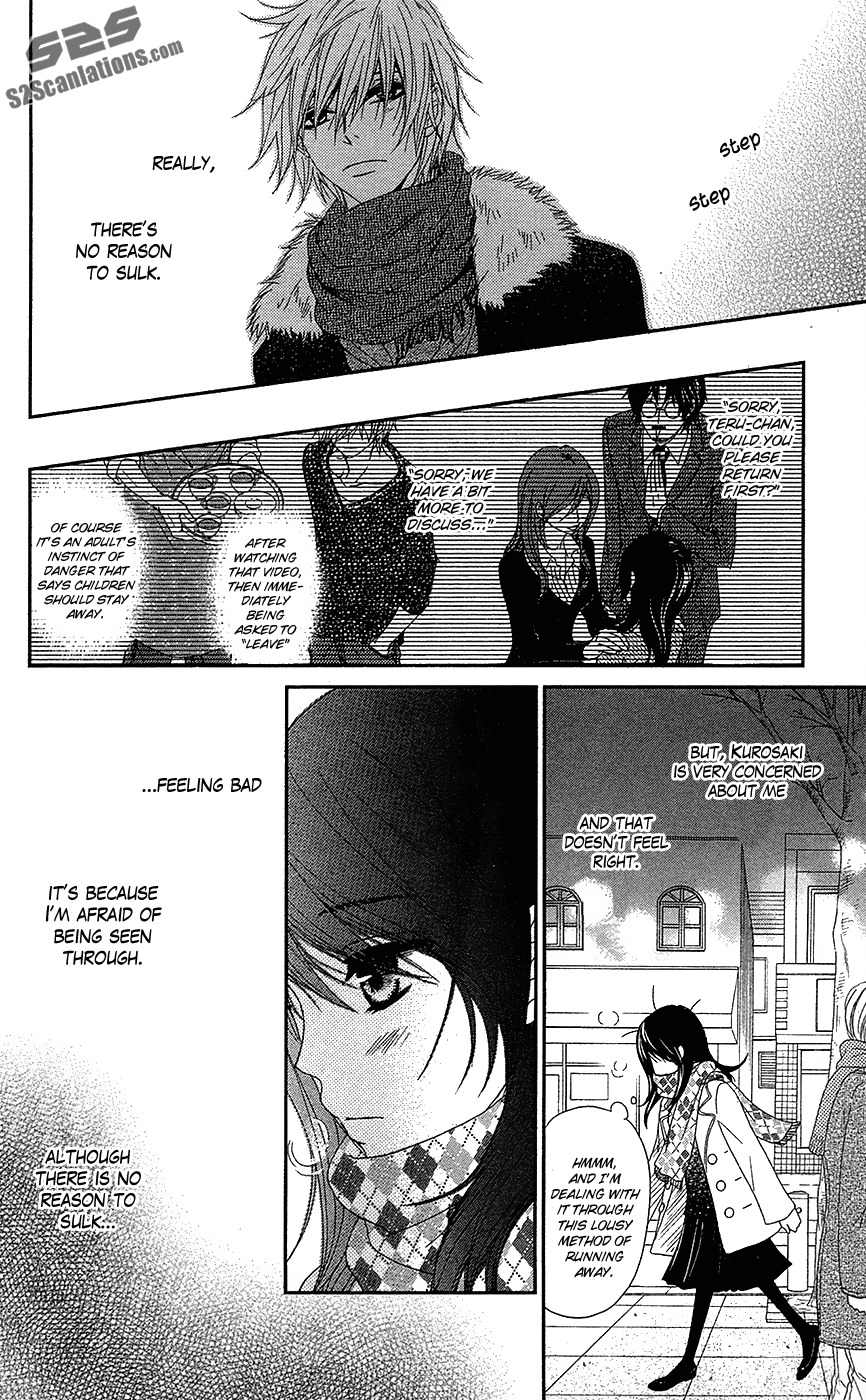 Read Dengeki Daisy En Manga Online