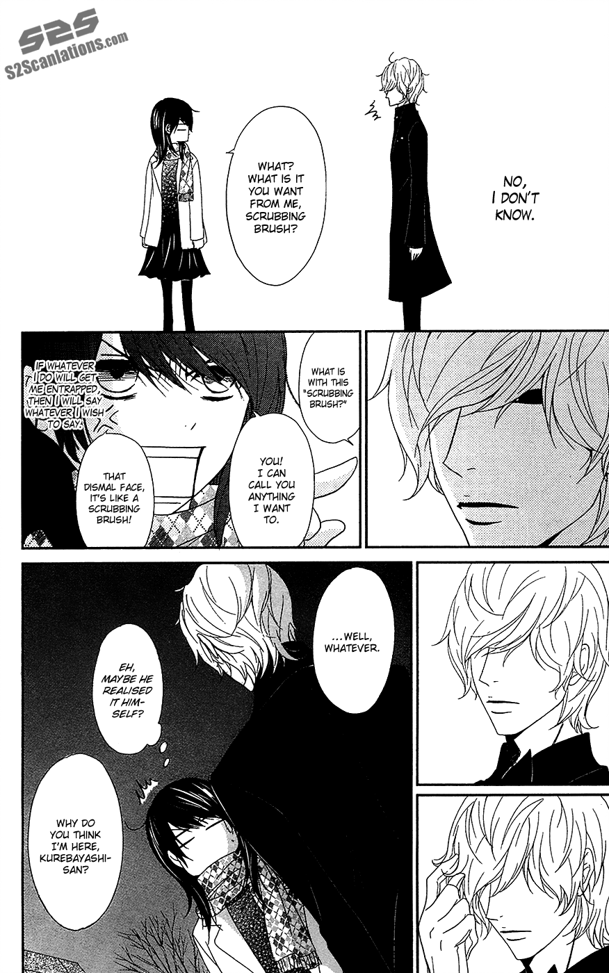 Read Dengeki Daisy En Manga Online