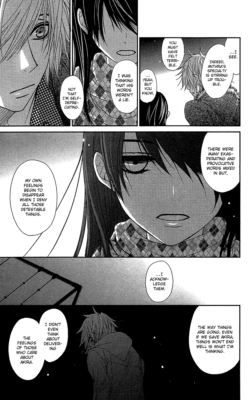 Read Dengeki Daisy En Manga Online