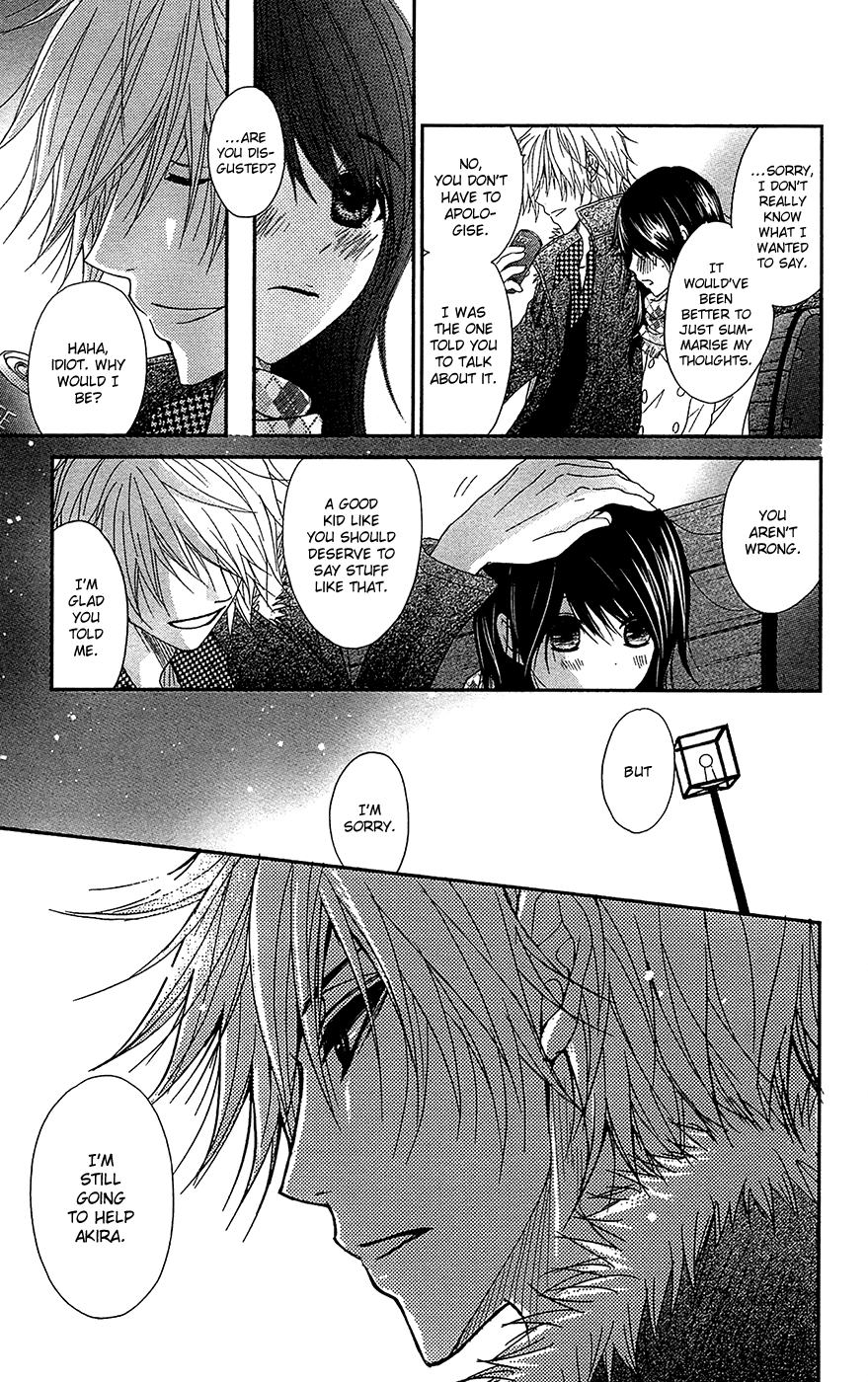 Read Dengeki Daisy En Manga Online