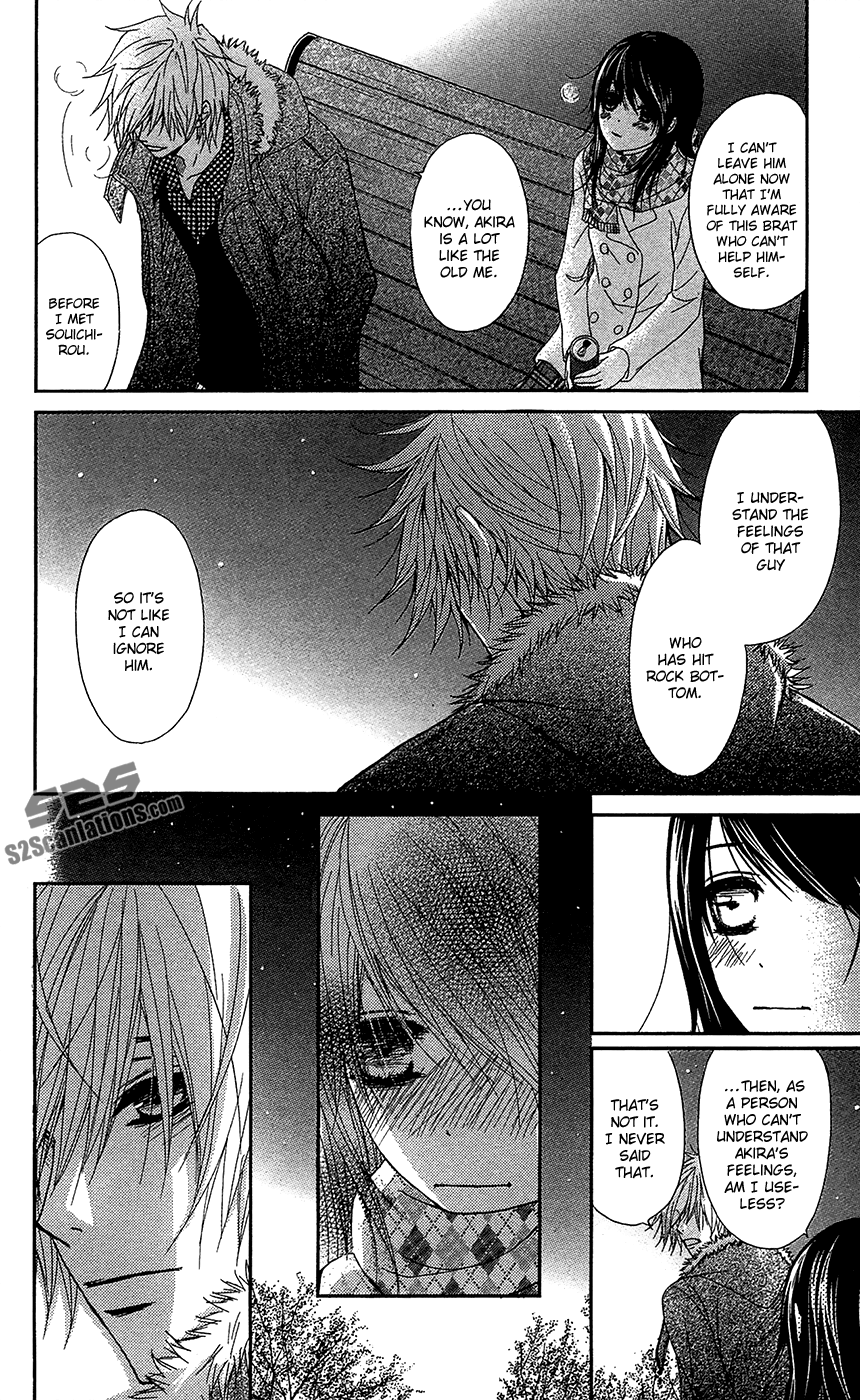 Read Dengeki Daisy En Manga Online