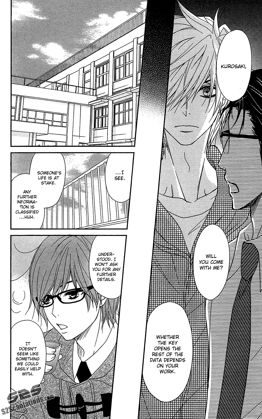 Read Dengeki Daisy En Manga Online