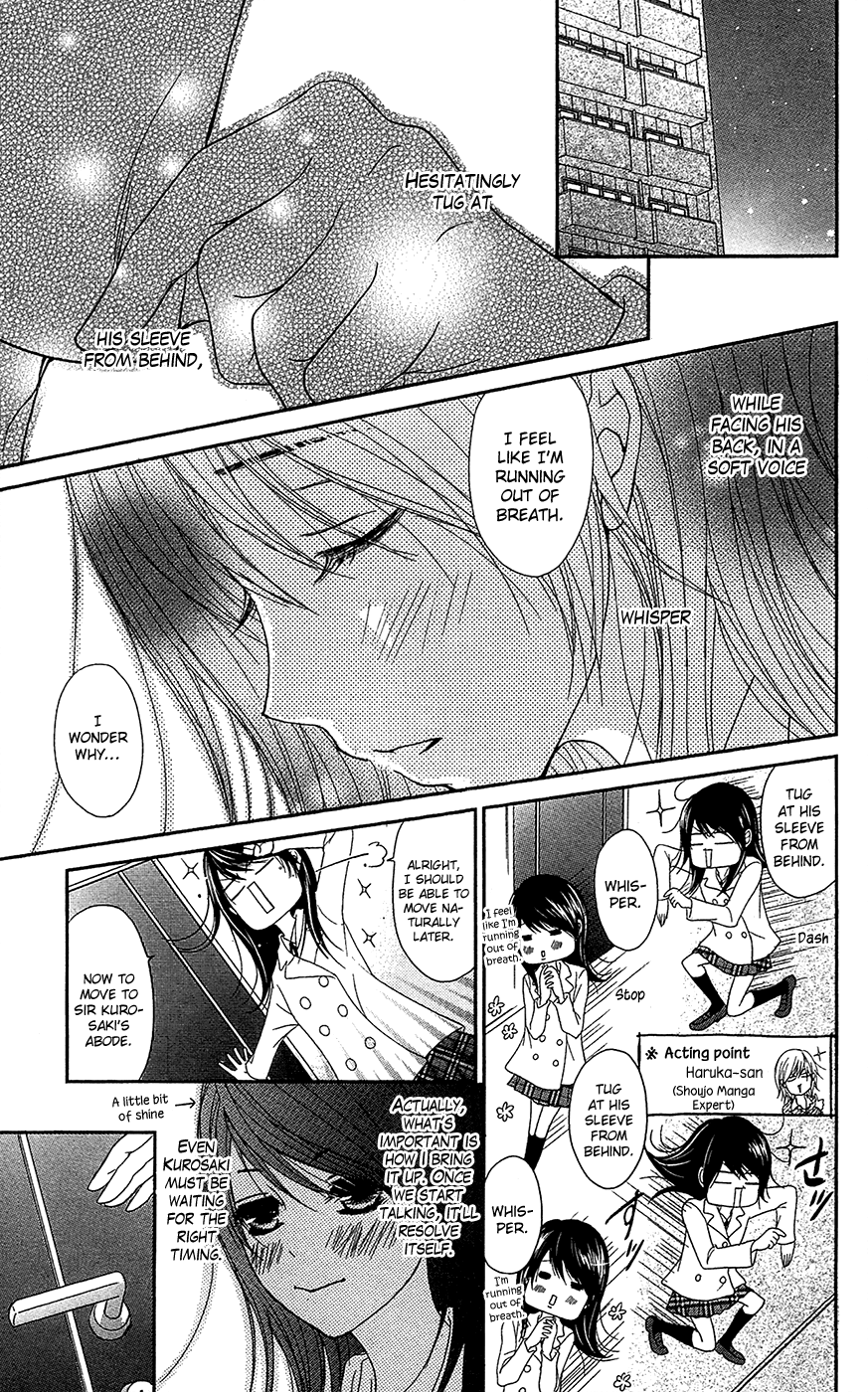 Read Dengeki Daisy En Manga Online