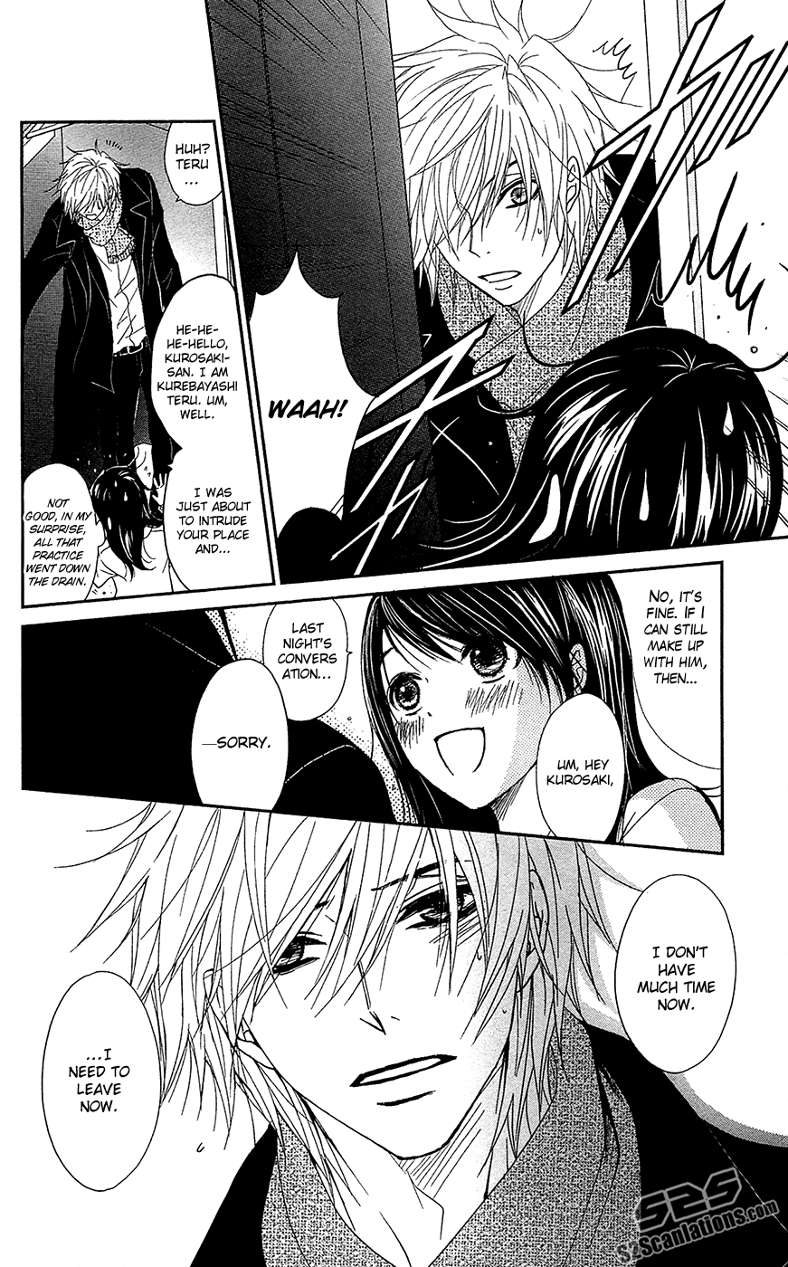 Read Dengeki Daisy En Manga Online