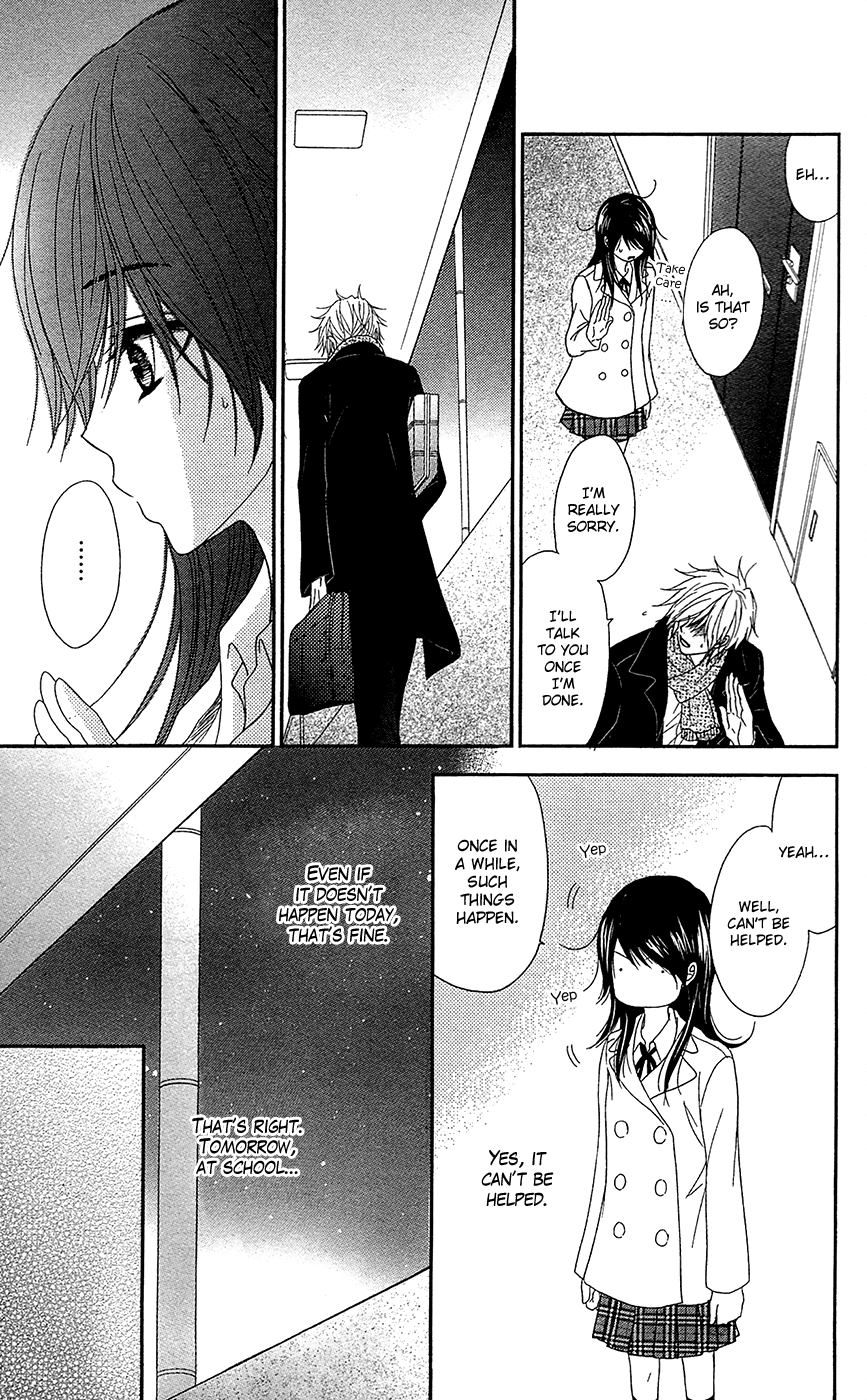 Read Dengeki Daisy En Manga Online