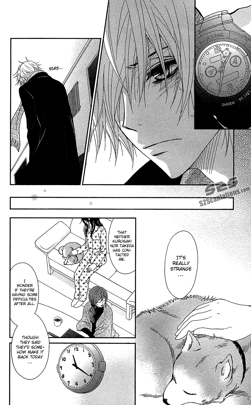 Read Dengeki Daisy En Manga Online