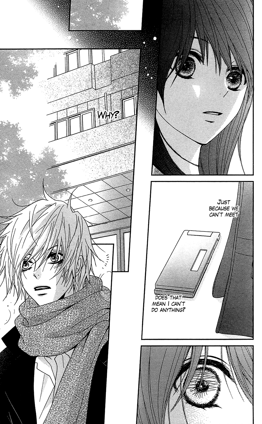 Read Dengeki Daisy En Manga Online