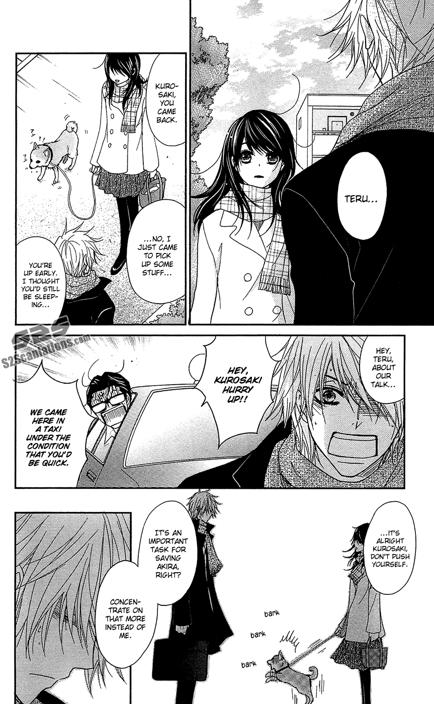 Read Dengeki Daisy En Manga Online