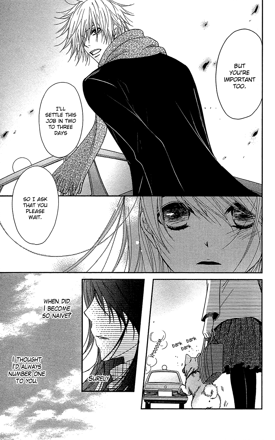 Read Dengeki Daisy En Manga Online
