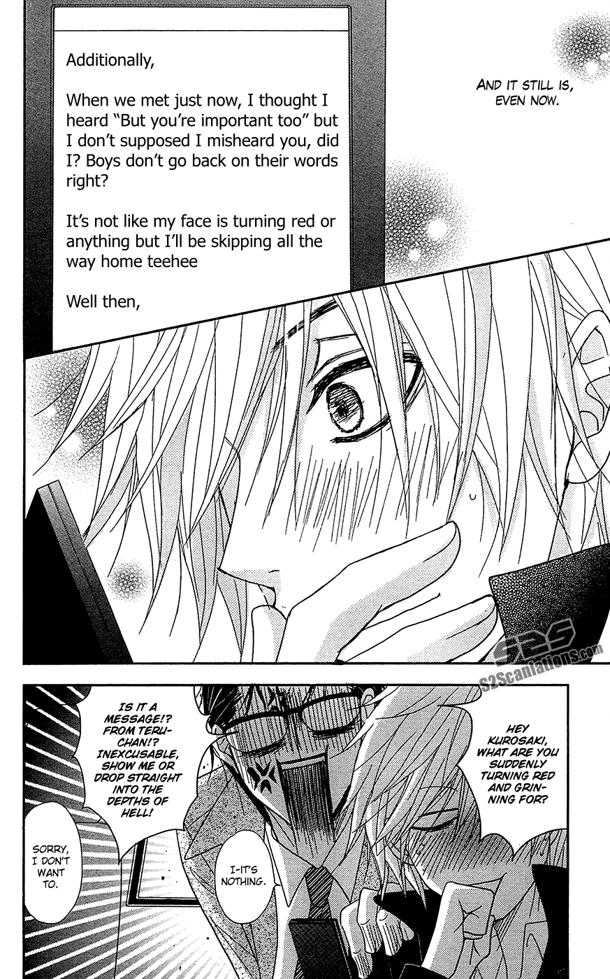 Read Dengeki Daisy En Manga Online