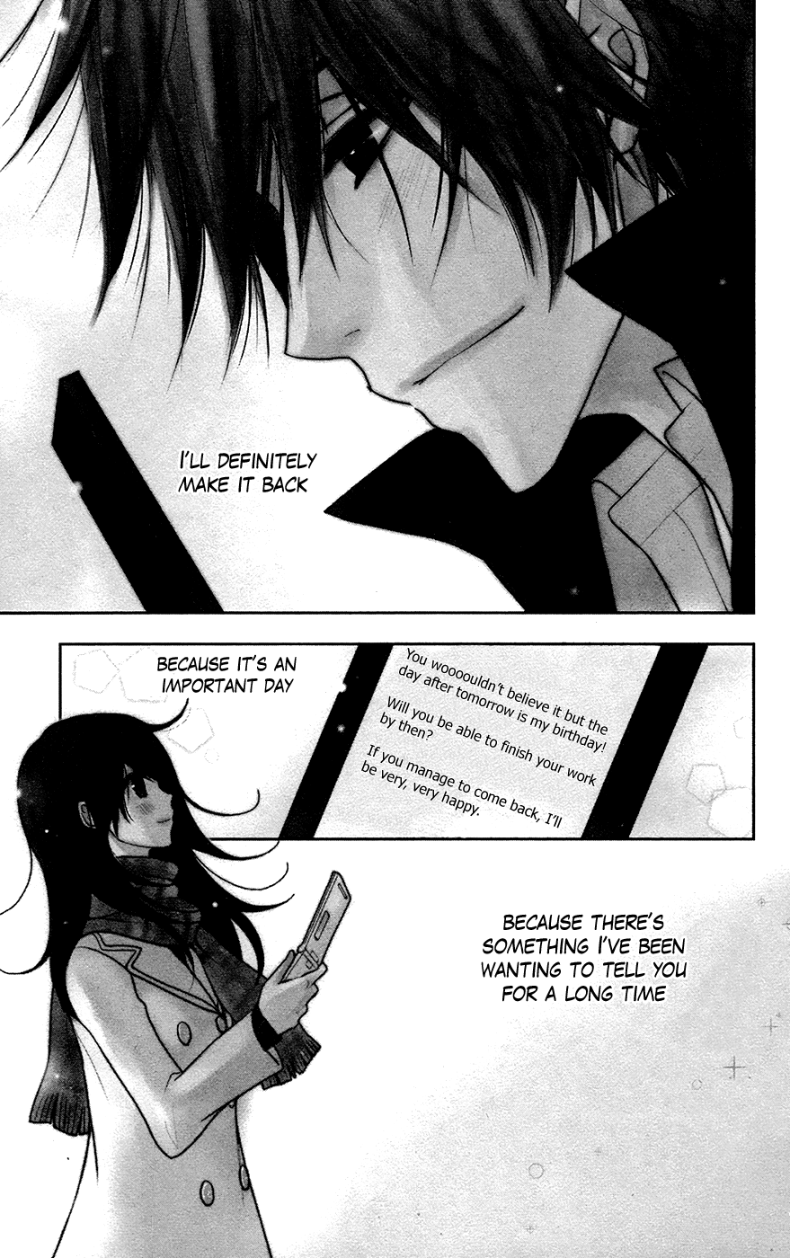 Read Dengeki Daisy En Manga Online