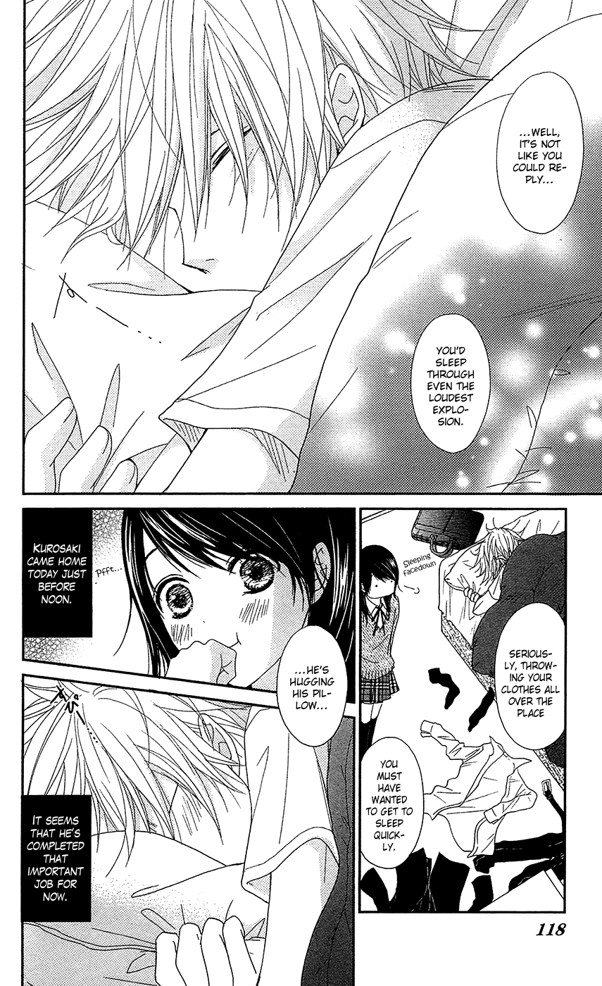 Read Dengeki Daisy En Manga Online