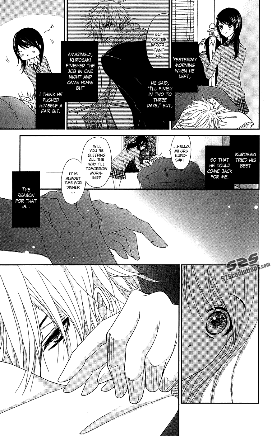 Read Dengeki Daisy En Manga Online