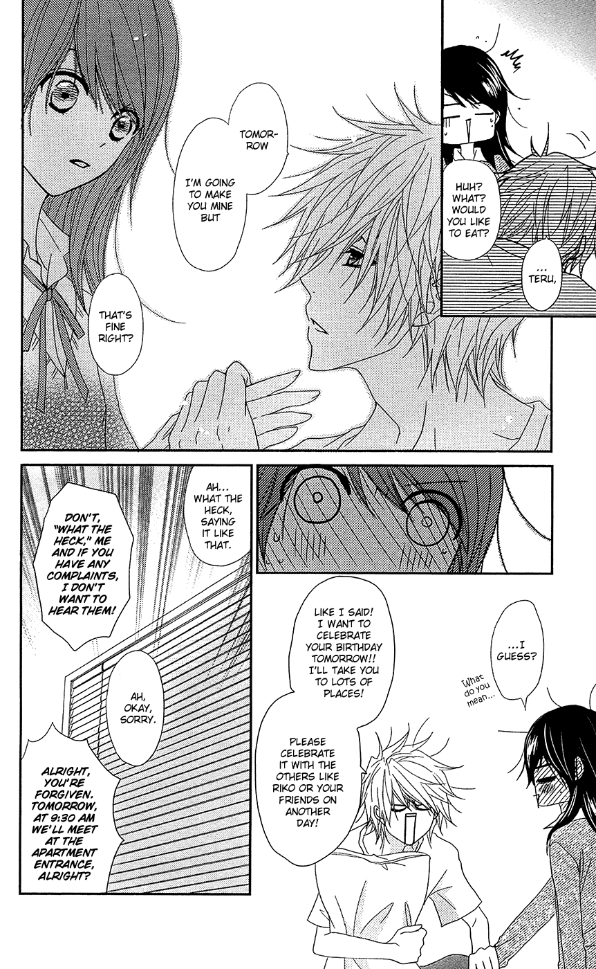 Read Dengeki Daisy En Manga Online