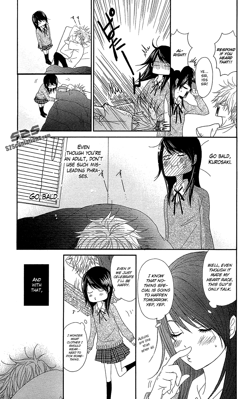 Read Dengeki Daisy En Manga Online