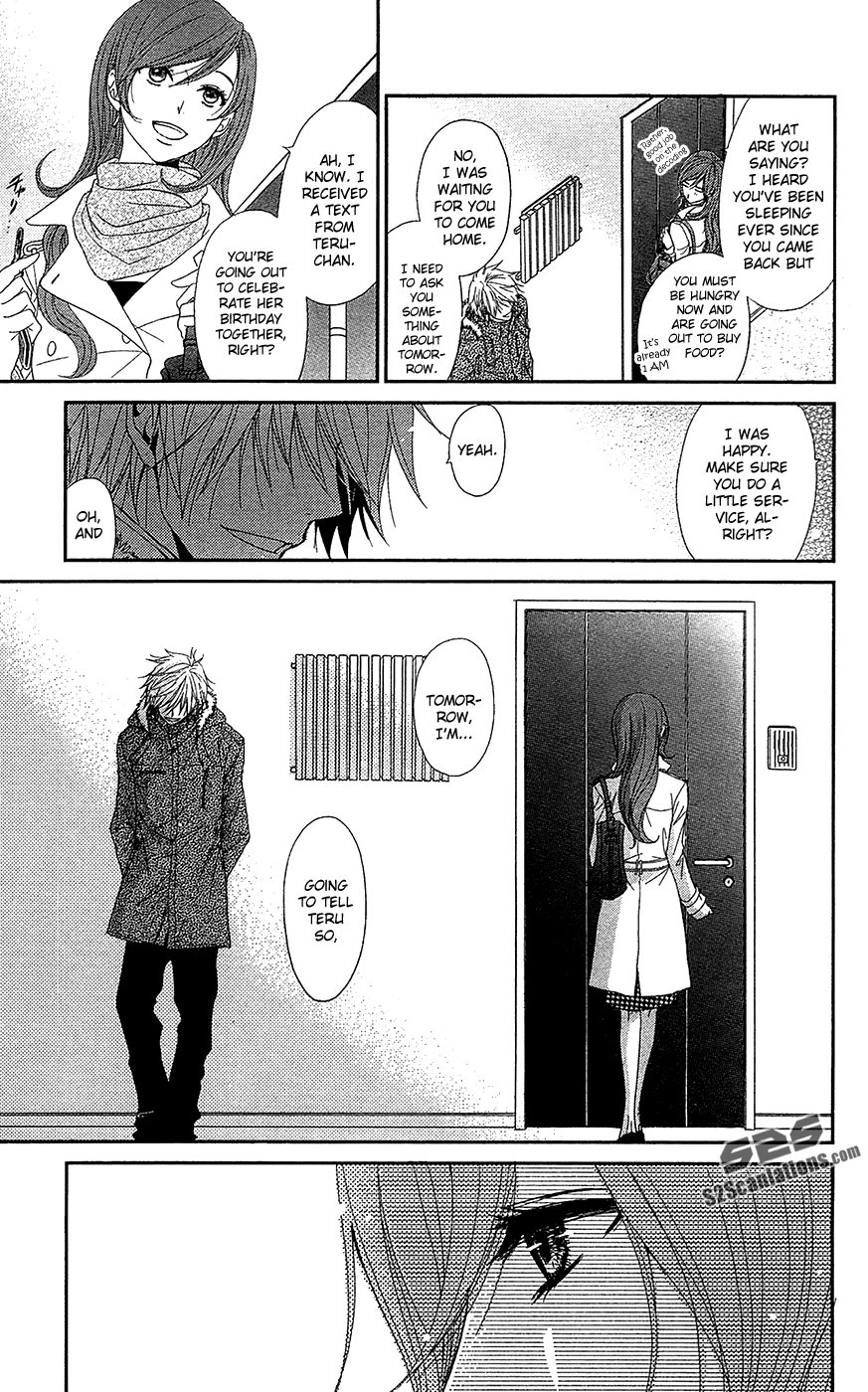 Read Dengeki Daisy En Manga Online