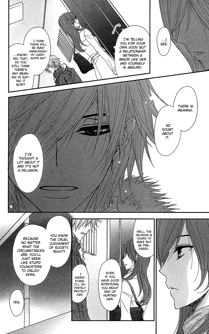 Read Dengeki Daisy En Manga Online