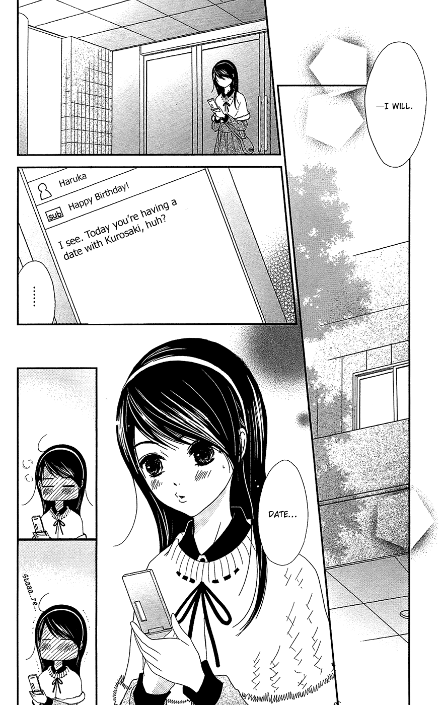 Read Dengeki Daisy En Manga Online