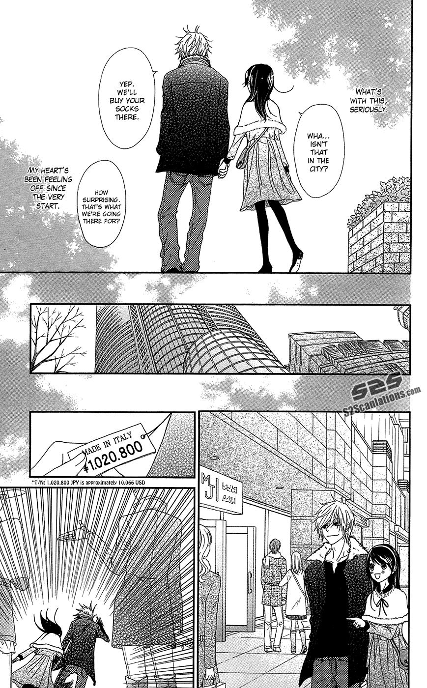 Read Dengeki Daisy En Manga Online