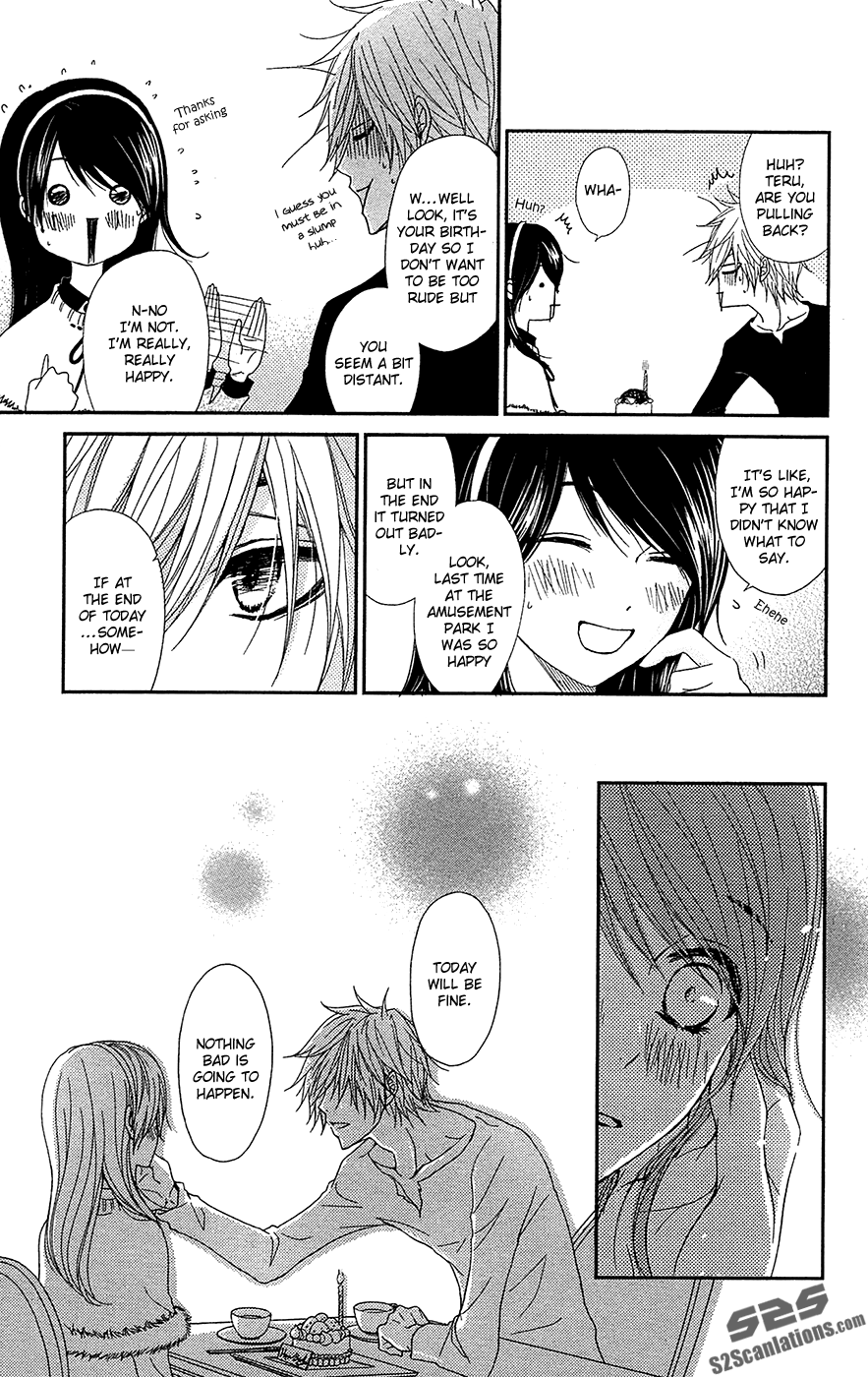 Read Dengeki Daisy En Manga Online