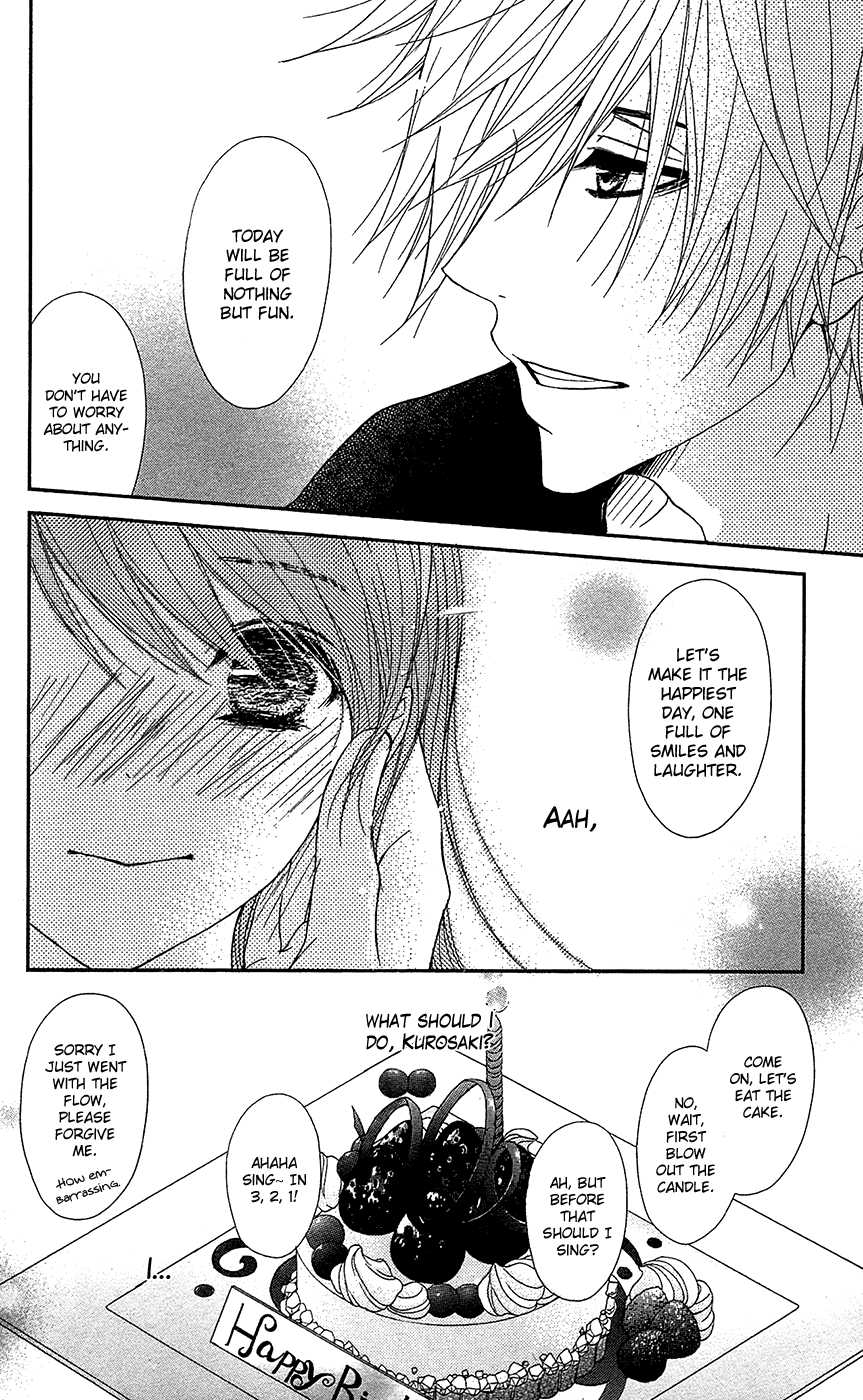Read Dengeki Daisy En Manga Online