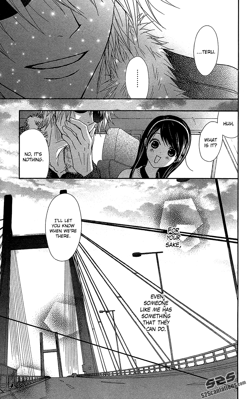 Read Dengeki Daisy En Manga Online