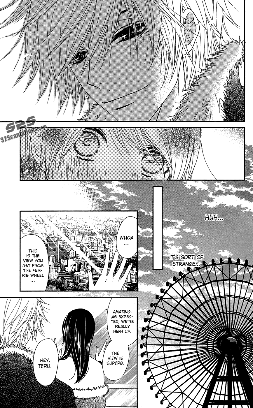 Read Dengeki Daisy En Manga Online