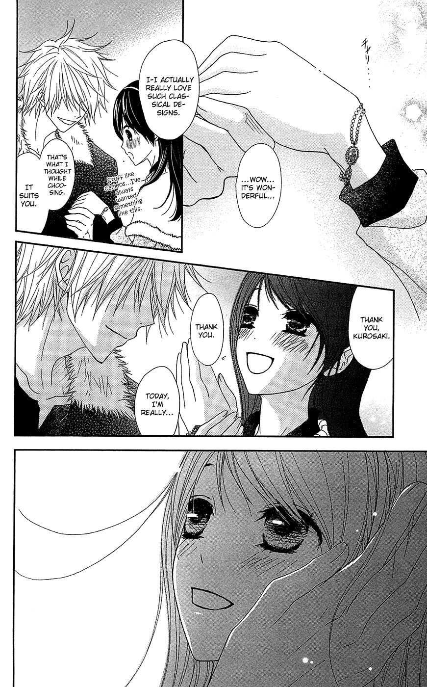 Read Dengeki Daisy En Manga Online